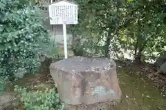 吉祥草寺の建物その他