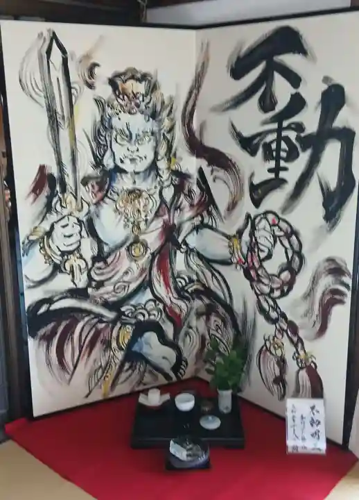 金龍寺(静岡県)