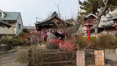 總神社天満宮（上賀茂神社境外社）(京都府)