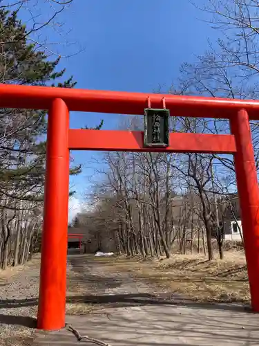 輪西神社の鳥居