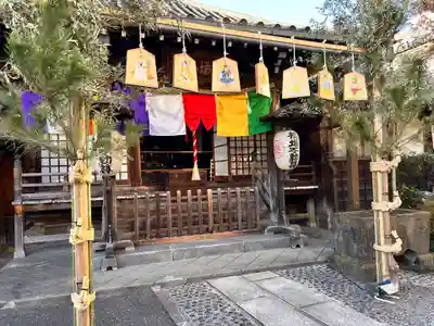 橋場寺不動院（橋場不動尊）(東京都)