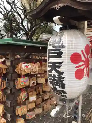 亀戸天神社のその他建物