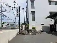 善福寺の{uncategorized: "未分類", other: "その他", undefined: "問題あり", building: "その他建物", grave: "お墓", sacred_gate: "鳥居", guardian: "狛犬", statue: "像", buddha: "仏像", history: "歴史", nature: "自然", garden: "庭園", animal: "動物", pagoda: "塔", temizu: "手水舎", mountain_gate: "山門・神門", sanctuary: "本殿・本堂", subordinate: "末社・摂社", art: "芸術", scenery: "景色", jizo: "地蔵", ema: "絵馬", goshuin: "御朱印", omikuji: "おみくじ", items: "授与品その他", amulet: "お守り", goshuincho: "御朱印帳", eats: "食事", festival: "お祭り", votive_dance: "神楽", shichigosan: "七五三参", wedding: "結婚式", experience: "体験その他", initially: "初詣", around: "周辺", anti_infection: "感染症対策"}