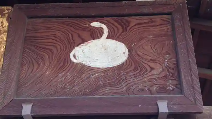 出町妙音堂(京都府)