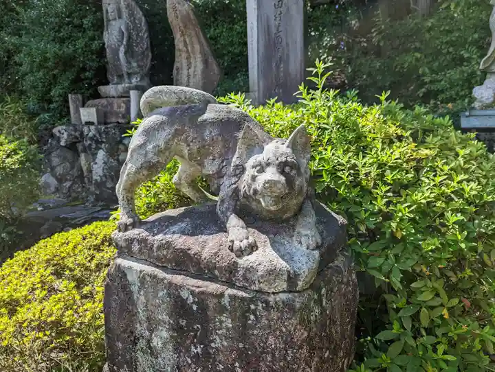 即成院(京都府)