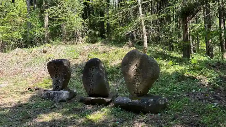 朝日山 相応院 置賜二十七番札所(山形県)