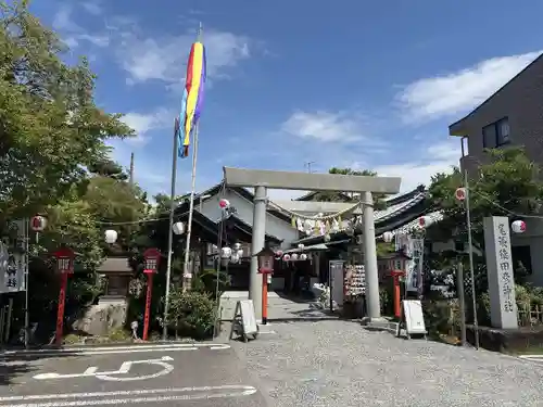 尾張猿田彦神社(愛知県)