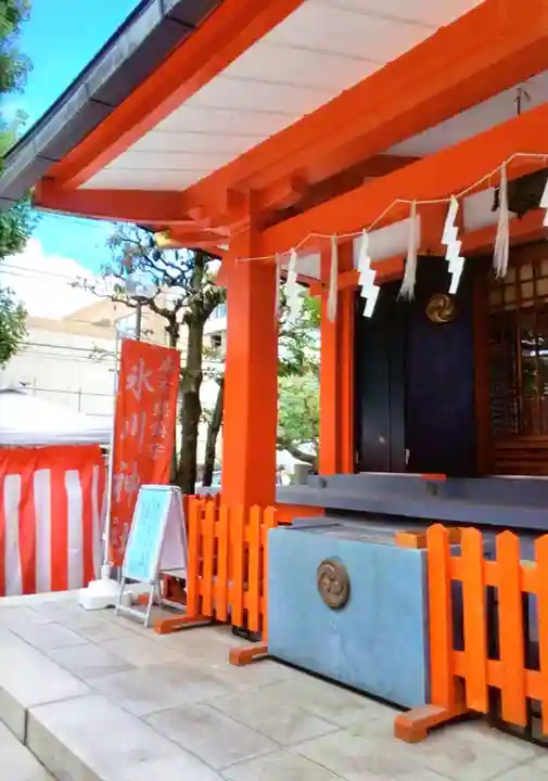 麻布氷川神社(東京都)