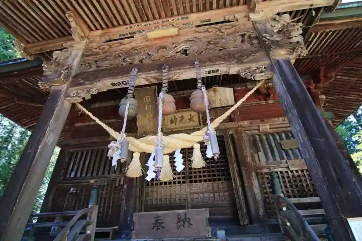 田村神社の本殿・本堂