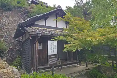 関善光寺(岐阜県)