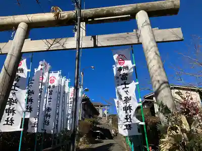 富士ヶ峰神社(愛知県)