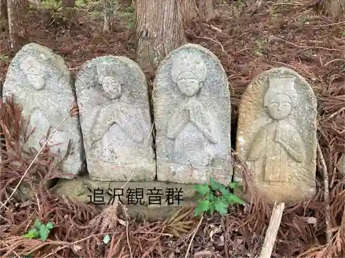 修那羅山安宮神社(長野県)