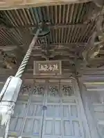 清水寺(東京都)