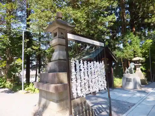 由仁神社のおみくじ