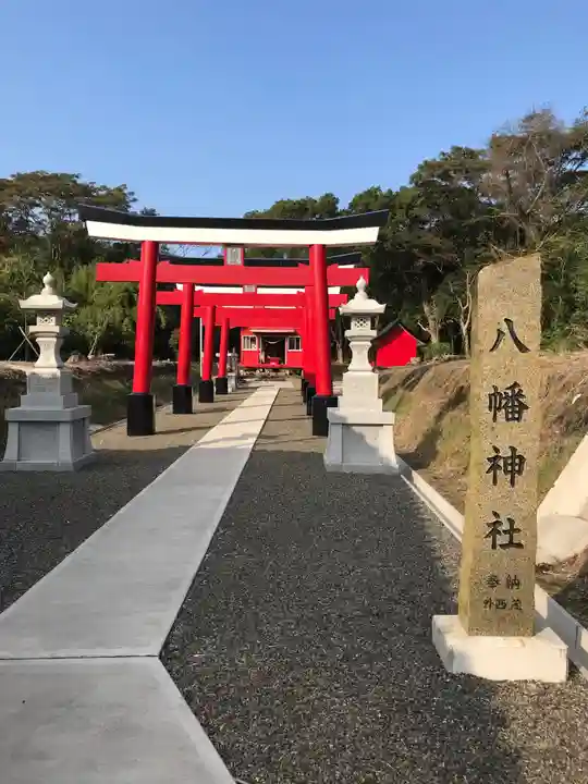八幡神社(鹿児島県)