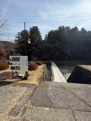 大斎原(熊野本宮大社旧社地)の{uncategorized: "未分類", other: "その他", undefined: "問題あり", building: "その他建物", grave: "お墓", sacred_gate: "鳥居", guardian: "狛犬", statue: "像", buddha: "仏像", history: "歴史", nature: "自然", garden: "庭園", animal: "動物", pagoda: "塔", temizu: "手水舎", mountain_gate: "山門・神門", sanctuary: "本殿・本堂", subordinate: "末社・摂社", art: "芸術", scenery: "景色", jizo: "地蔵", ema: "絵馬", goshuin: "御朱印", omikuji: "おみくじ", items: "授与品その他", amulet: "お守り", goshuincho: "御朱印帳", eats: "食事", festival: "お祭り", votive_dance: "神楽", shichigosan: "七五三参", wedding: "結婚式", experience: "体験その他", initially: "初詣", around: "周辺", anti_infection: "感染症対策"}