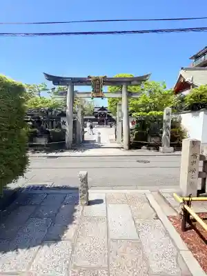 晴明神社の{uncategorized: "未分類", other: "その他", undefined: "問題あり", building: "その他建物", grave: "お墓", sacred_gate: "鳥居", guardian: "狛犬", statue: "像", buddha: "仏像", history: "歴史", nature: "自然", garden: "庭園", animal: "動物", pagoda: "塔", temizu: "手水舎", mountain_gate: "山門・神門", sanctuary: "本殿・本堂", subordinate: "末社・摂社", art: "芸術", scenery: "景色", jizo: "地蔵", ema: "絵馬", goshuin: "御朱印", omikuji: "おみくじ", items: "授与品その他", amulet: "お守り", goshuincho: "御朱印帳", eats: "食事", festival: "お祭り", votive_dance: "神楽", shichigosan: "七五三参", wedding: "結婚式", experience: "体験その他", initially: "初詣", around: "周辺", anti_infection: "感染症対策"}
