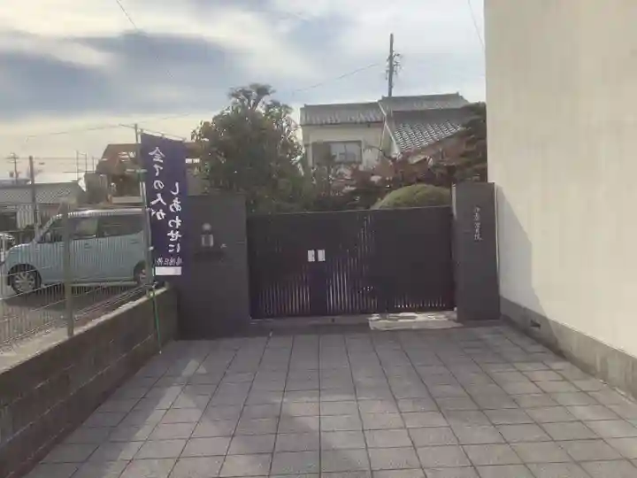 澄月院の山門・神門