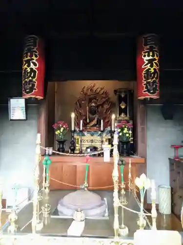南谷寺(東京都)