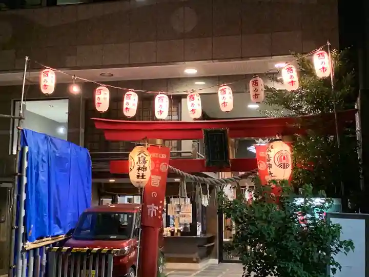 松島神社の鳥居