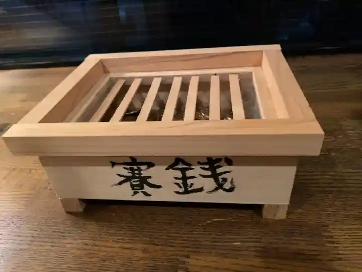 羽田神社(東京都)