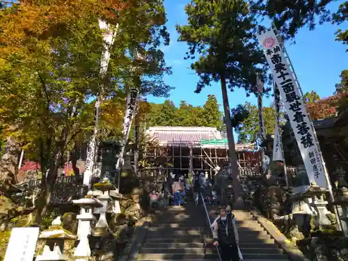 華厳寺(岐阜県)
