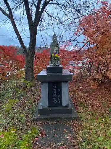 梅林寺(秋田県)