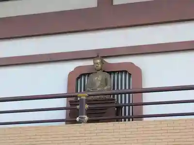 圓光寺(神奈川県)