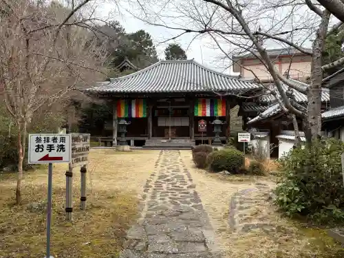 神童寺の{uncategorized: "未分類", other: "その他", undefined: "問題あり", building: "その他建物", grave: "お墓", sacred_gate: "鳥居", guardian: "狛犬", statue: "像", buddha: "仏像", history: "歴史", nature: "自然", garden: "庭園", animal: "動物", pagoda: "塔", temizu: "手水舎", mountain_gate: "山門・神門", sanctuary: "本殿・本堂", subordinate: "末社・摂社", art: "芸術", scenery: "景色", jizo: "地蔵", ema: "絵馬", goshuin: "御朱印", omikuji: "おみくじ", items: "授与品その他", amulet: "お守り", goshuincho: "御朱印帳", eats: "食事", festival: "お祭り", votive_dance: "神楽", shichigosan: "七五三参", wedding: "結婚式", experience: "体験その他", initially: "初詣", around: "周辺", anti_infection: "感染症対策"}