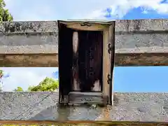 熊野神社(奈良県)