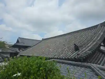 浄土院(京都府)