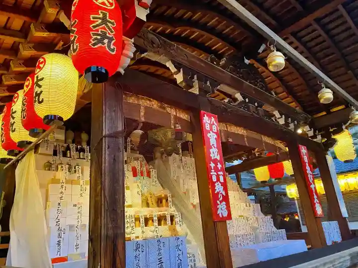 京都ゑびす神社のその他建物