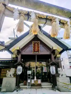 元三島神社の{uncategorized: "未分類", other: "その他", undefined: "問題あり", building: "その他建物", grave: "お墓", sacred_gate: "鳥居", guardian: "狛犬", statue: "像", buddha: "仏像", history: "歴史", nature: "自然", garden: "庭園", animal: "動物", pagoda: "塔", temizu: "手水舎", mountain_gate: "山門・神門", sanctuary: "本殿・本堂", subordinate: "末社・摂社", art: "芸術", scenery: "景色", jizo: "地蔵", ema: "絵馬", goshuin: "御朱印", omikuji: "おみくじ", items: "授与品その他", amulet: "お守り", goshuincho: "御朱印帳", eats: "食事", festival: "お祭り", votive_dance: "神楽", shichigosan: "七五三参", wedding: "結婚式", experience: "体験その他", initially: "初詣", around: "周辺", anti_infection: "感染症対策"}