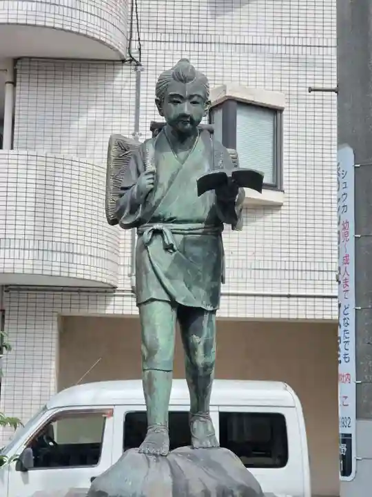 報徳二宮神社(神奈川県)