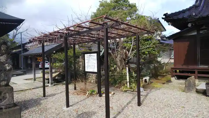 大地主神社(石川県)