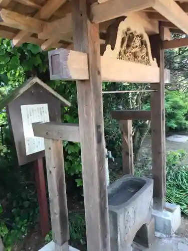 音岸寺の手水舎