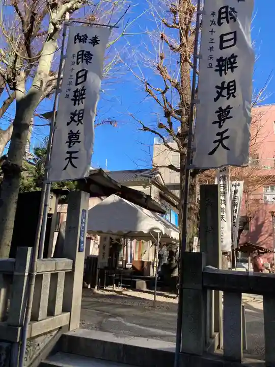 弁天院のその他建物