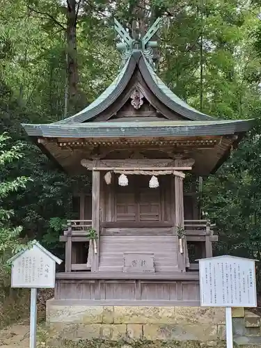 白國神社の末社・摂社