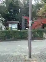 貞照院のその他建物