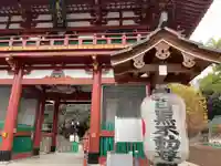 瀧泉寺(目黒不動尊)の山門・神門