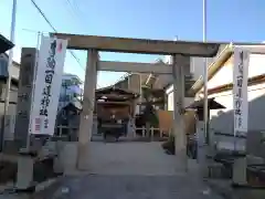 一目連神社(三重県)