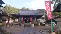 中川八幡神社(長崎県)