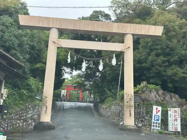 矢奈比賣神社(見付天神)(静岡県)
