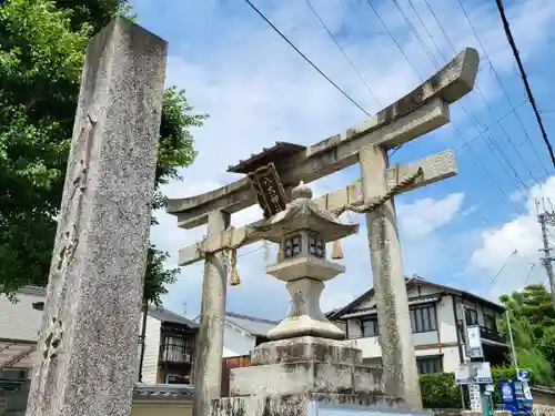 八大神社(京都府)