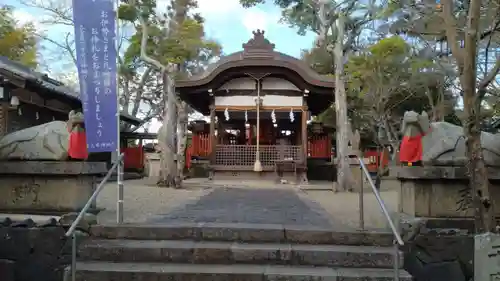 天神社(奈良県)