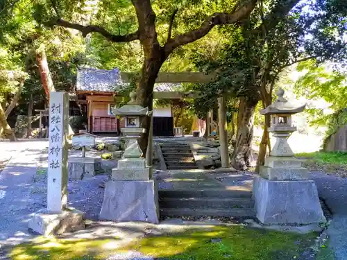 八幡神社（切山八幡神社）のその他建物