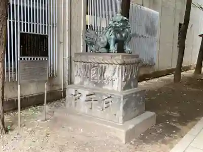 花園神社の狛犬