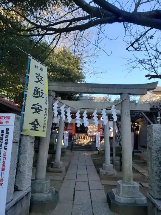 藤神稲荷神社の鳥居