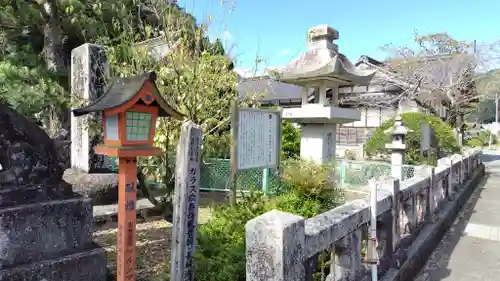 花尾八幡宮(山口県)
