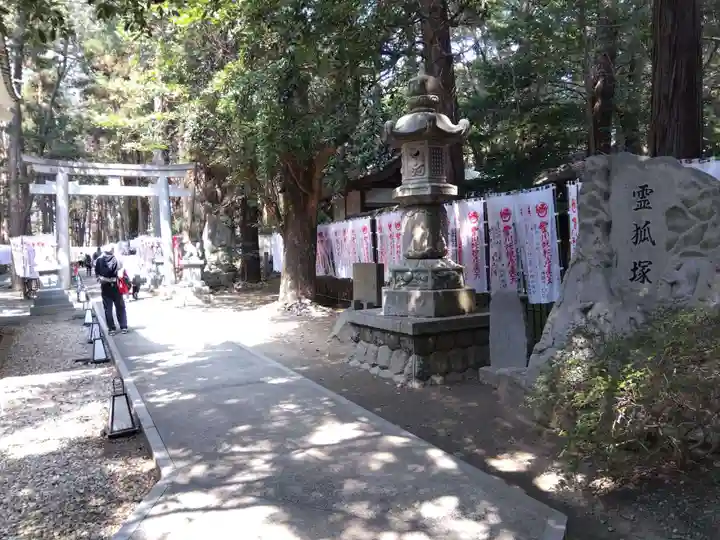 豊川閣 妙厳寺(愛知県)